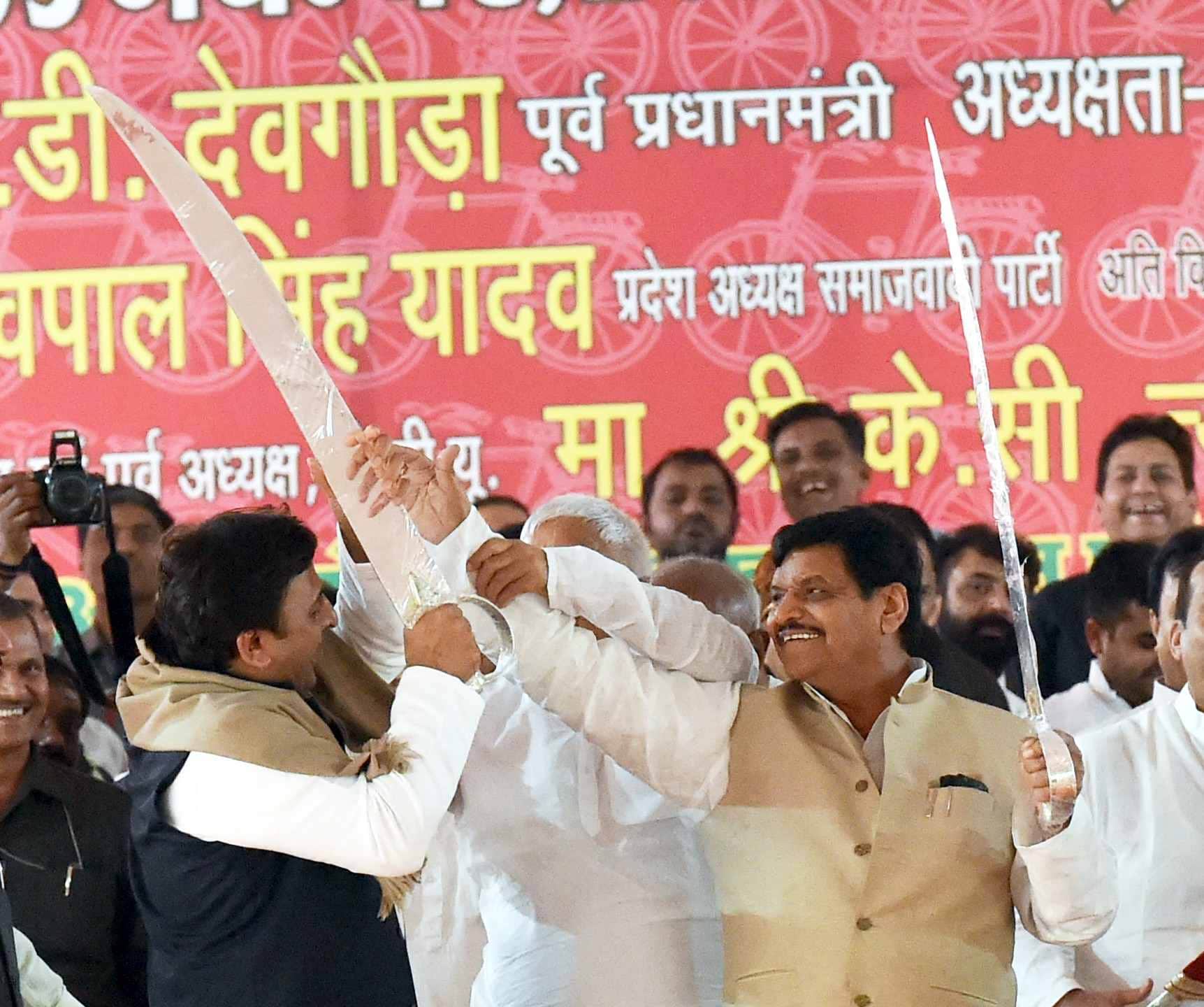 shivpal yadav speaks in rajat jayanti