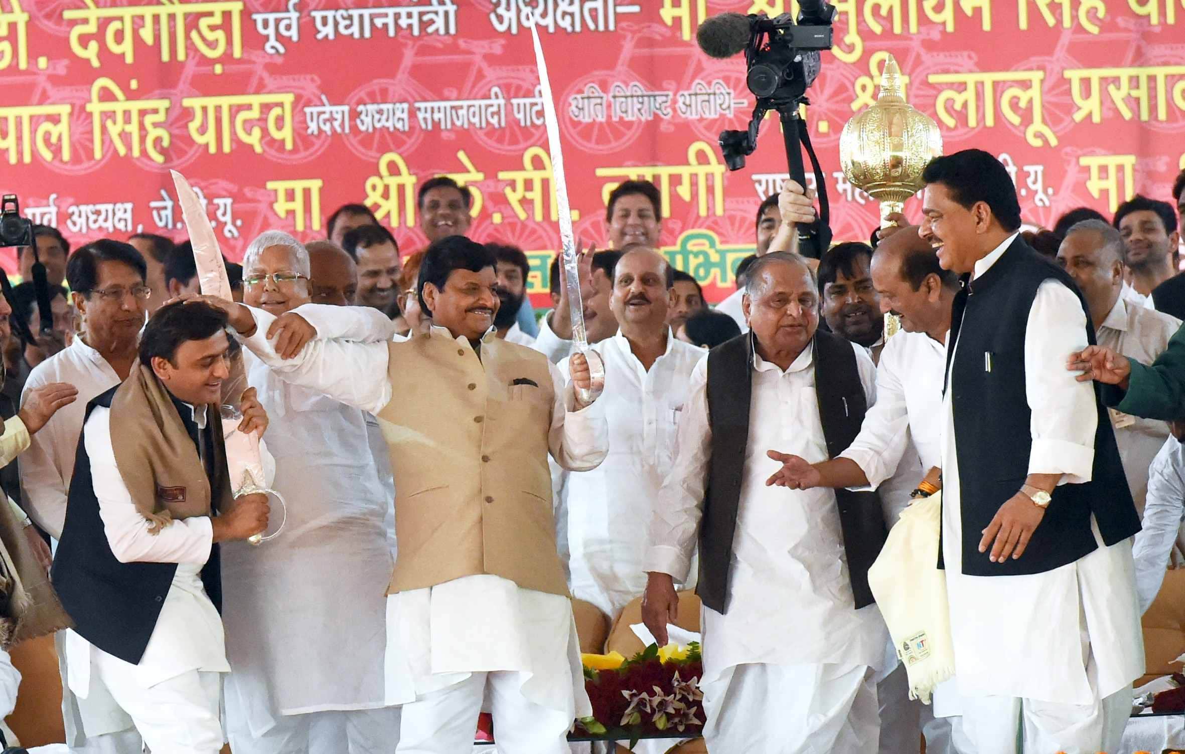 shivpal yadav speaks in rajat jayanti