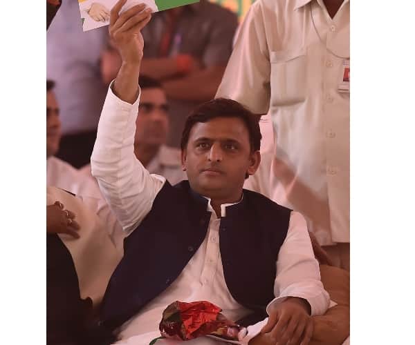 cm akhilesh yadav speech in rajat jayanti