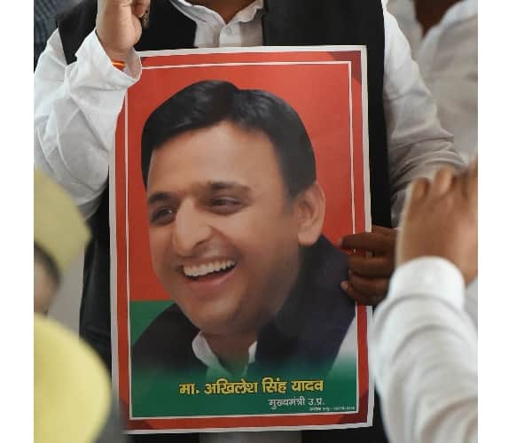 cm akhilesh yadav speech in rajat jayanti