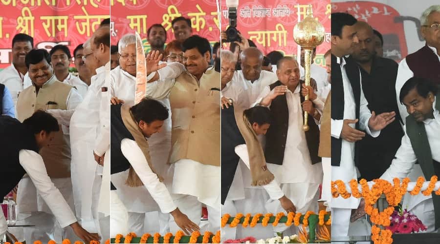 janeshwar mishra ordered that no one will touch feet on sp