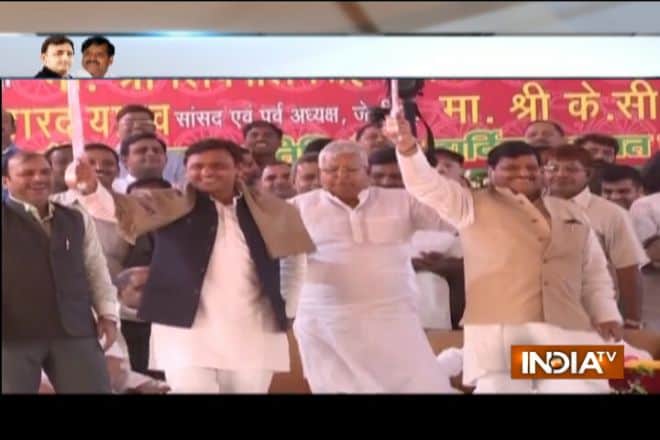 अखिलेश यादव