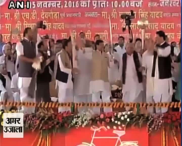 गठबंधन