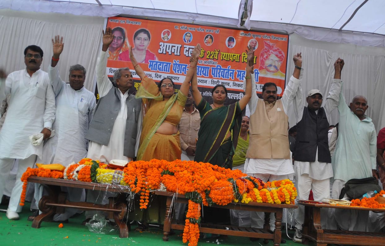 pension should be given to voterः krishna patel
