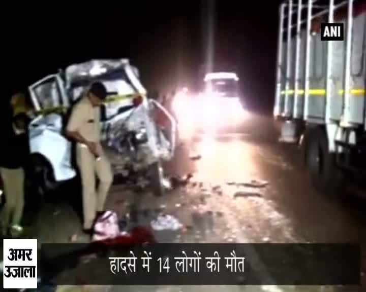 बगोदरा एक्सीडेंट 