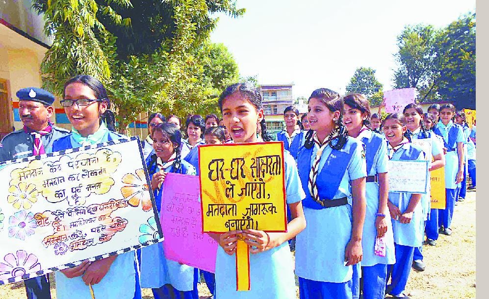 Cadets took voter awareness rally