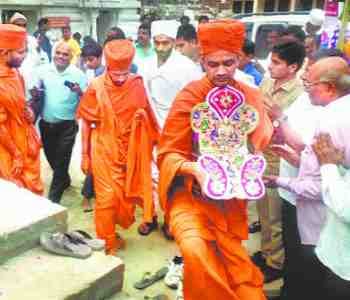 flower lashed in chapia festival