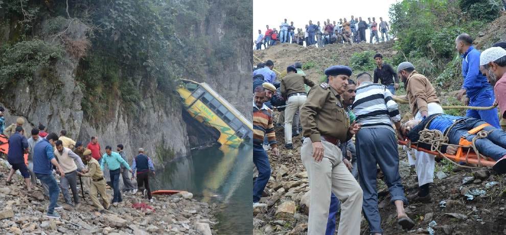 17 Died in Private Bus Accident at Mandi Himachal Pradesh