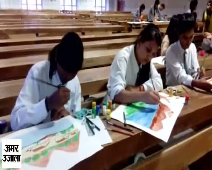 आईआईटी बीएचयू