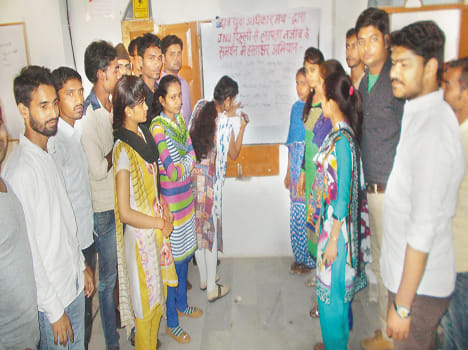 JNU sign made for missing student