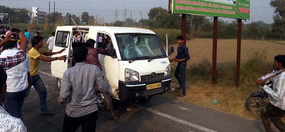 mama bhanji death and arson in khurja heavy force deployed