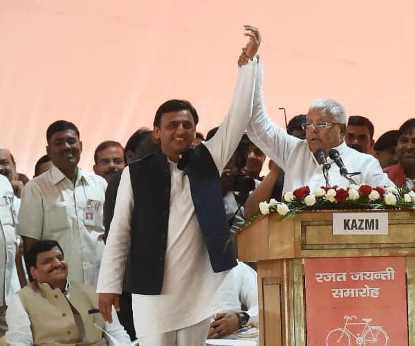 lalu speech in rajat jayanti