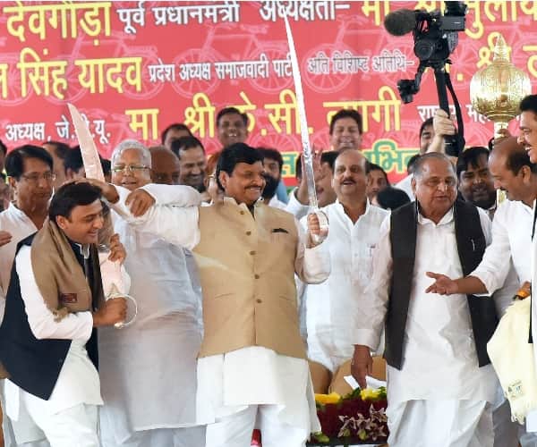 lalu speech in rajat jayanti