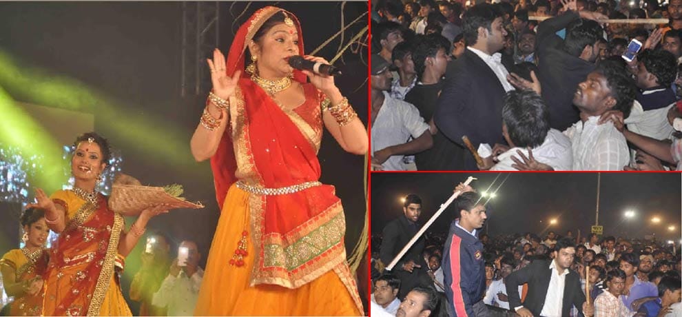 lathicharge in malini awasthi noida show