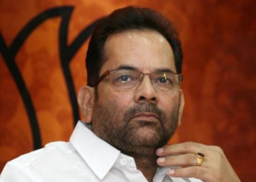 when BJP give tickets to muslim in up, it should be good: mukhtar abbas naqvi