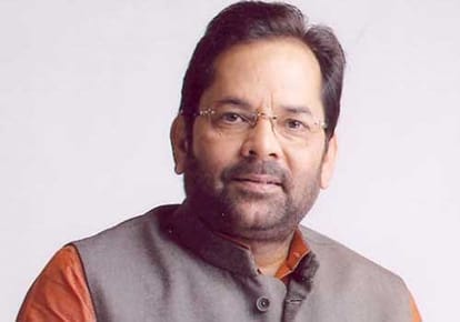 no interference in shariyat syas naqvi.