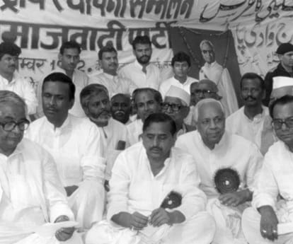  journey of samajwadi party.