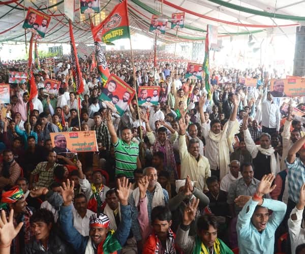 sp silver jubilee in janeshwar mishra park