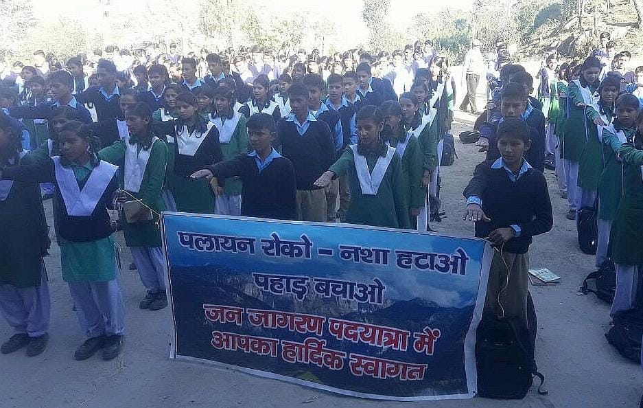 Cessation of school children took oath