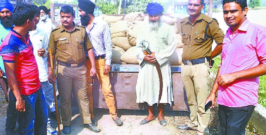 Farmers Union Cooperative Development paddy purchasing center theft