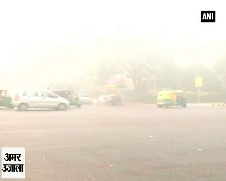 प्रदूषण