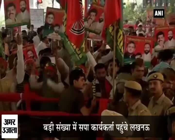 समाजवादी पार्टी की सिल्वर जुबली 