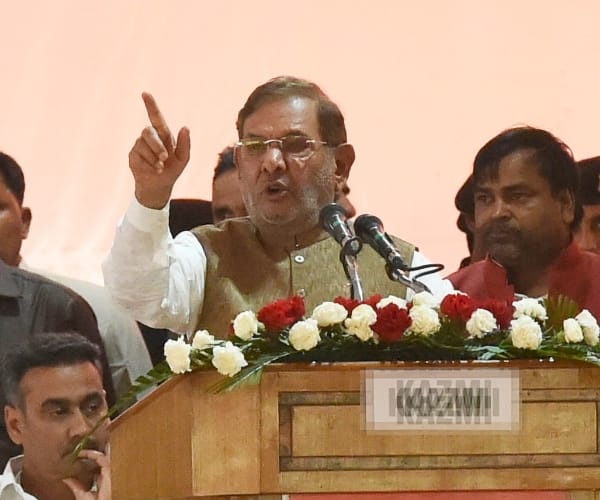 sharad yadav speech in silver jubliee programme of Samajwadi Party.