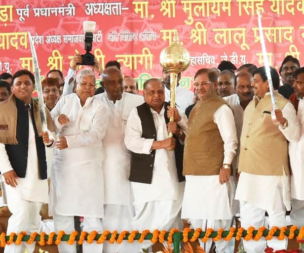 sharad yadav speech in silver jubliee programme of Samajwadi Party.