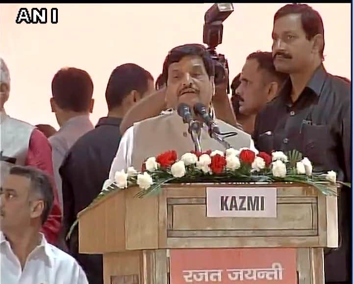 shivpal yadav speaks in rajat jayanti
