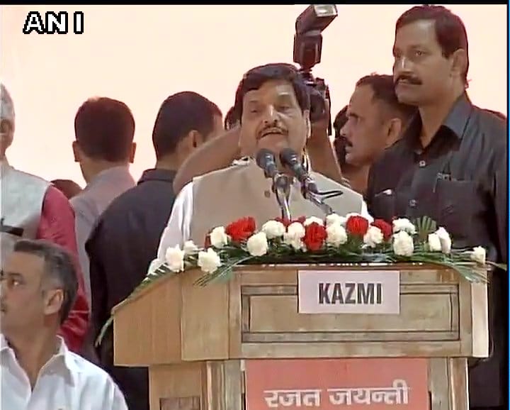 shivpal yadav speaks in rajat jayanti