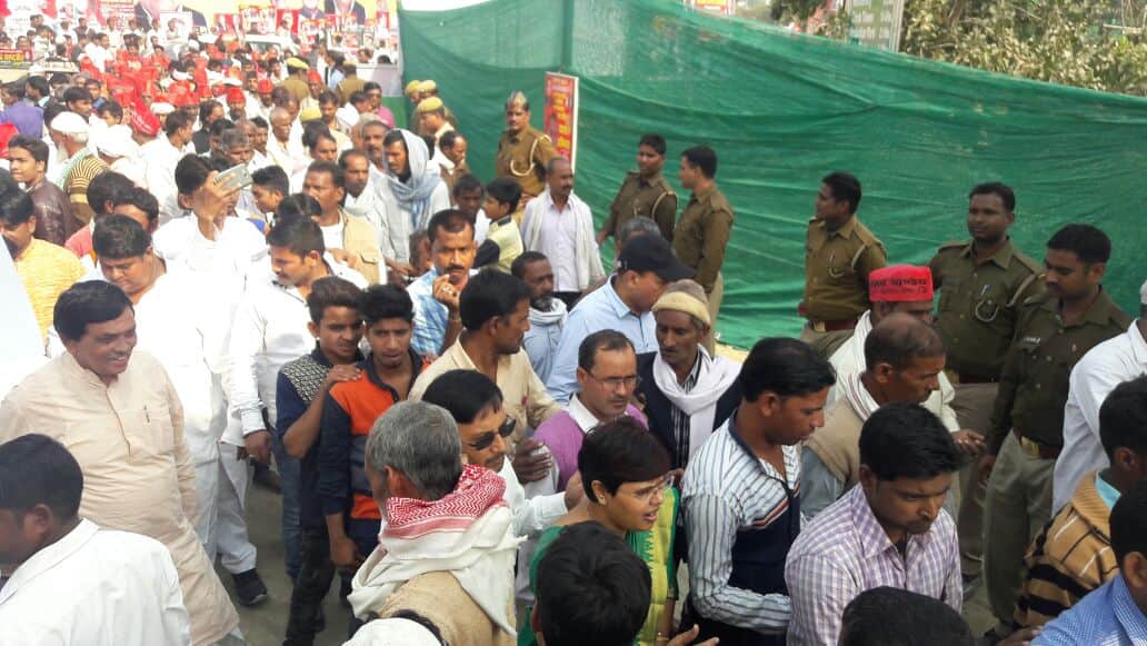 samajwadi silver jubilee in lucknow