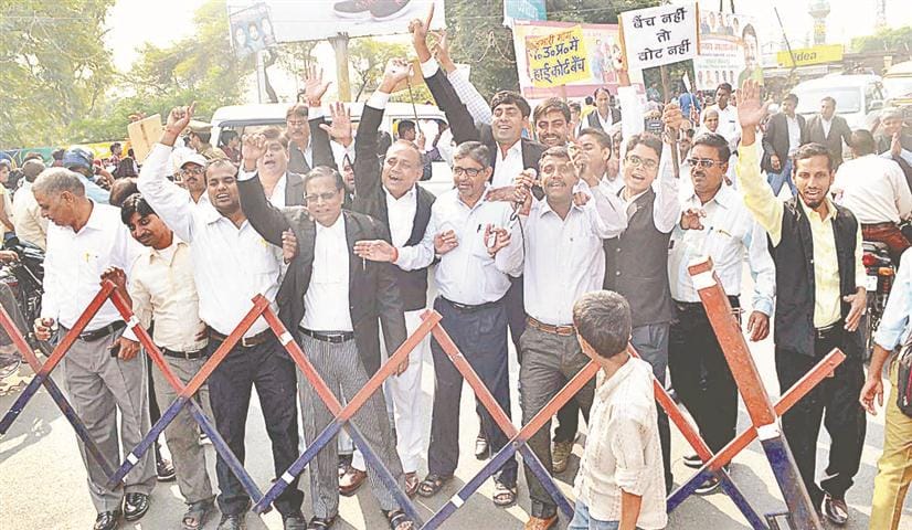 'The High Court bench otherwise not vote "slogan with the blockade