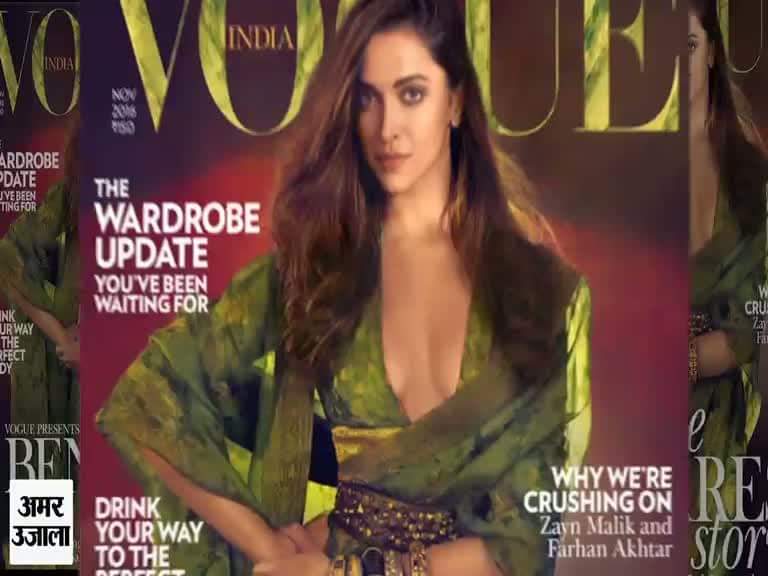 दीपिका का हॉट अवतार