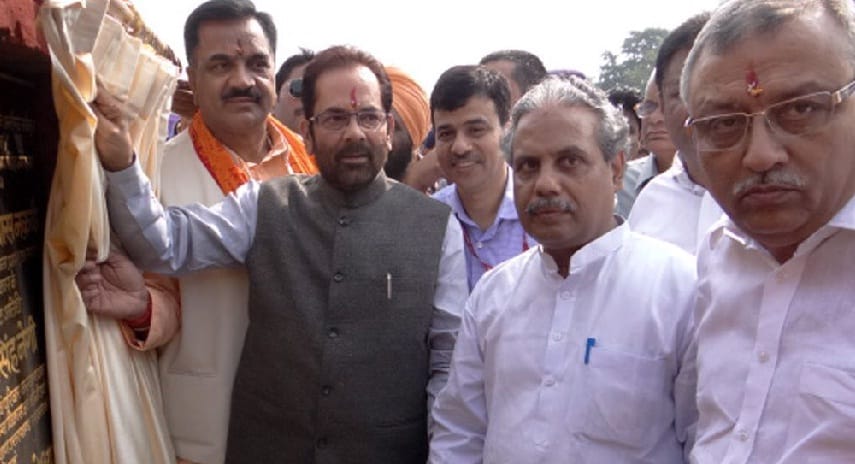 The government is working for the well being of every poor: Naqvi