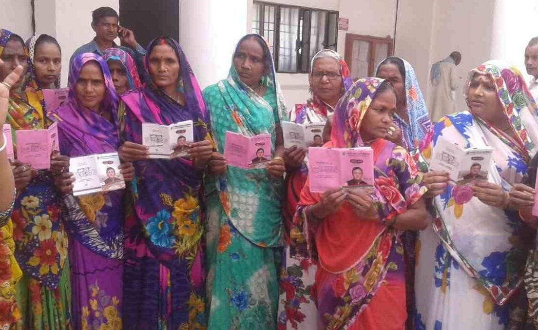The new ration cards ready