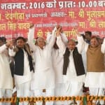 Mulayam Singh's Master stroke, member of grand alliance shocked