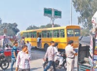 Gita Jayanti grace the occasion raise the yellow buses roadways, Kurukshetra