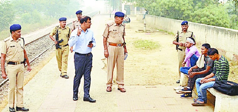 RPF and GRP will Baghpat checkpoint
