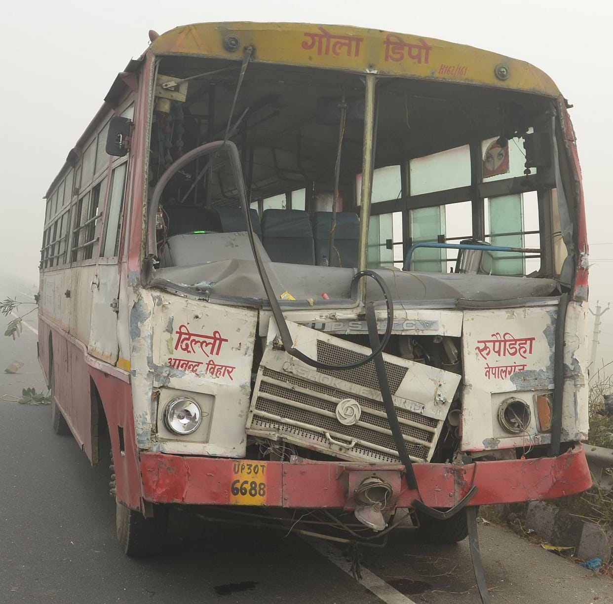 Smog- fog havoc, clashed several vehicles on the highway