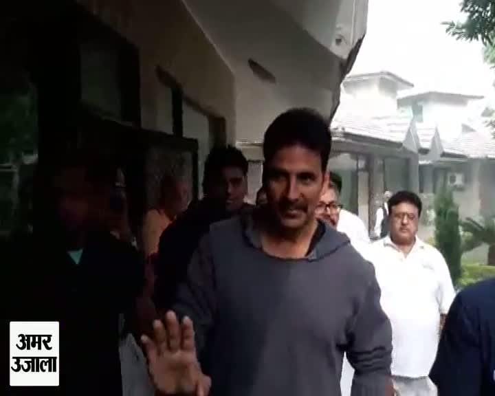 अक्षय