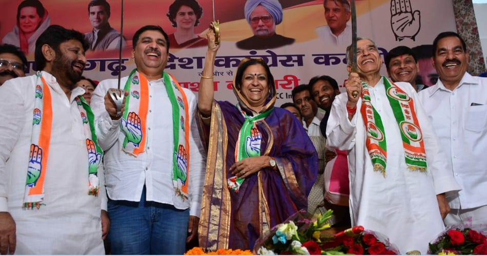 Chandigarh congress in charge Asha Kumari reached chandigarh