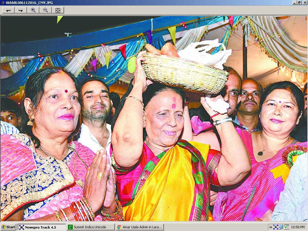 Deep martyrs burned at Chhath Puja