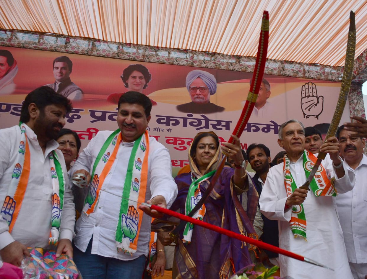Asha Kumari  told Tiwari the leader of Punjab