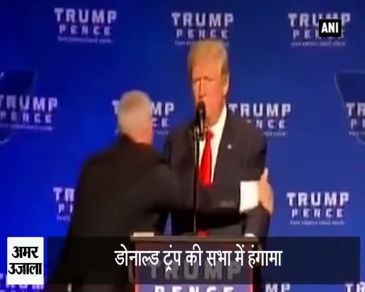 डोनाल्ड ट्रंप