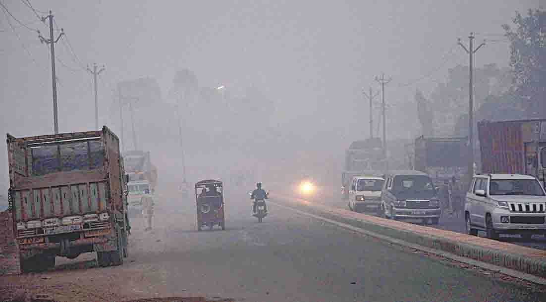 fog