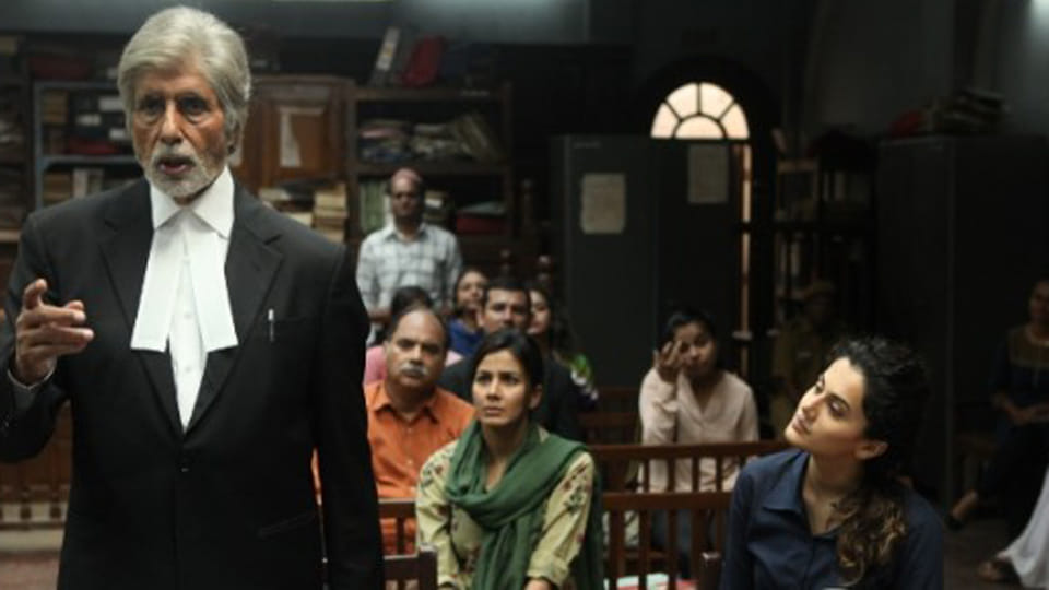 girl write a messages to amitabh bachchan