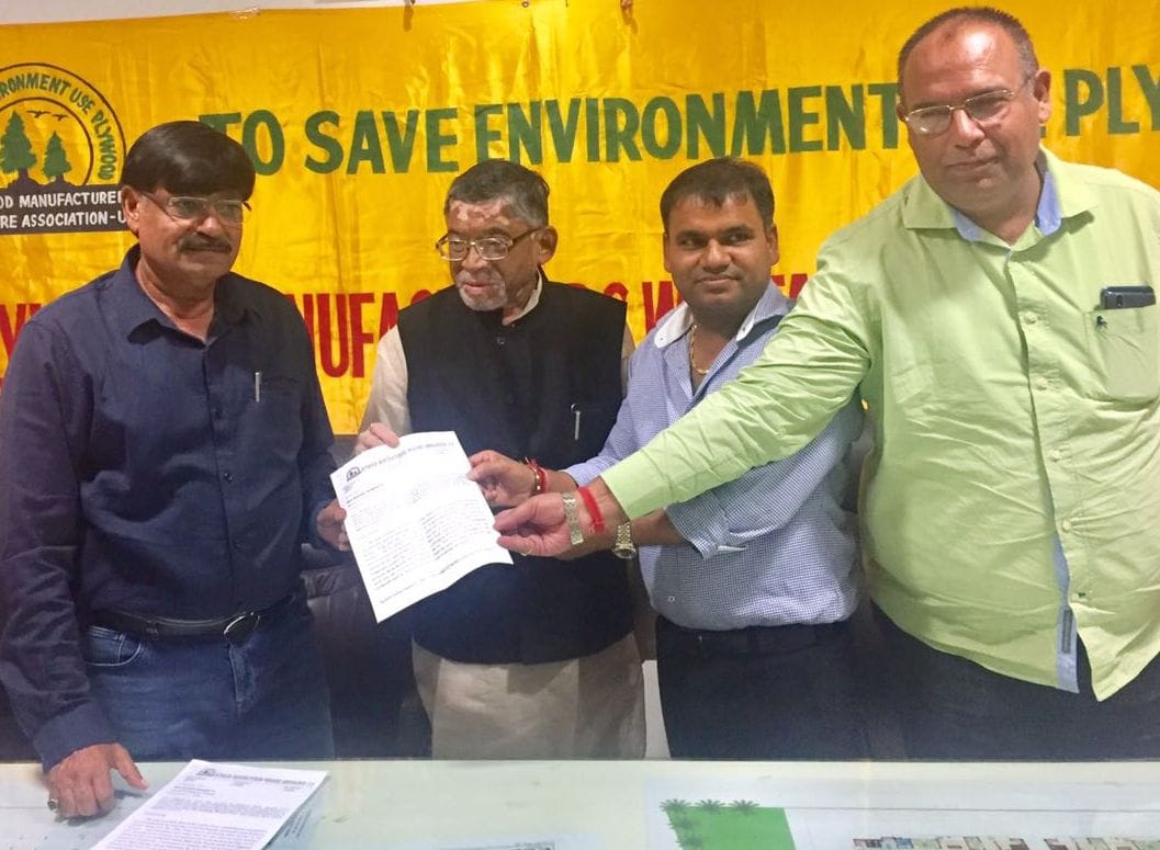 GST is imposed on the minimum government plywood products