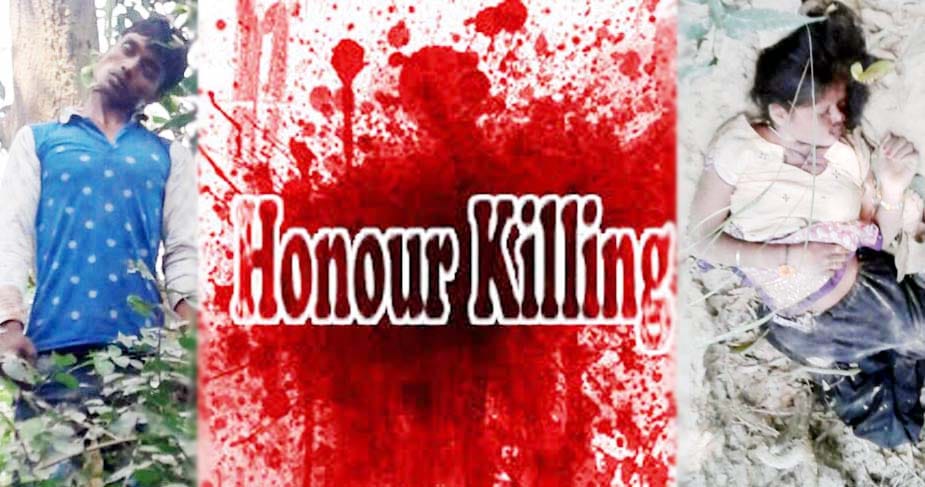 ghanshyam and priya were killed for honour