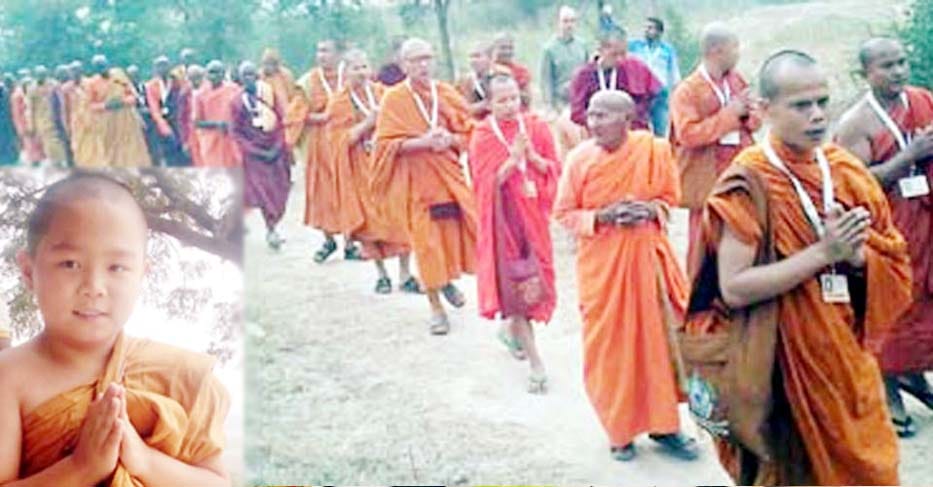 international avidhamma programe in farrukhabad