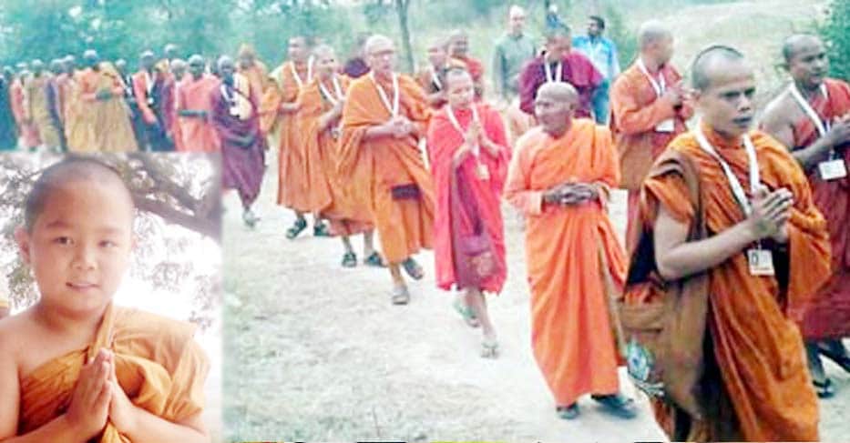 भगवान बुद्घ की तपस्थली पर लगा बौद्ध धर्म गुरुओं का मेला